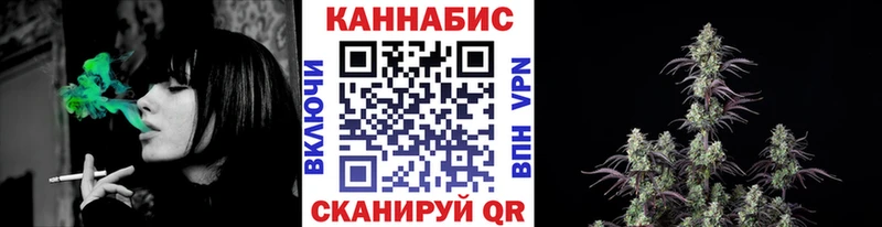 Какие есть наркотики Сорочинск АМФЕТАМИН  Кокаин  Меф  ГАШИШ  APVP 