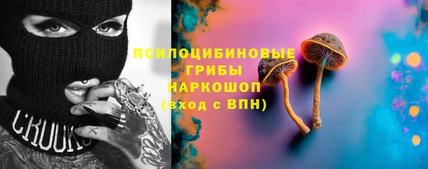 марихуана Алексин