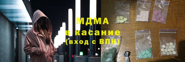 дмт Алзамай