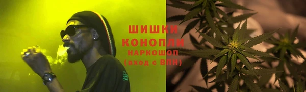 метамфетамин Алексеевка