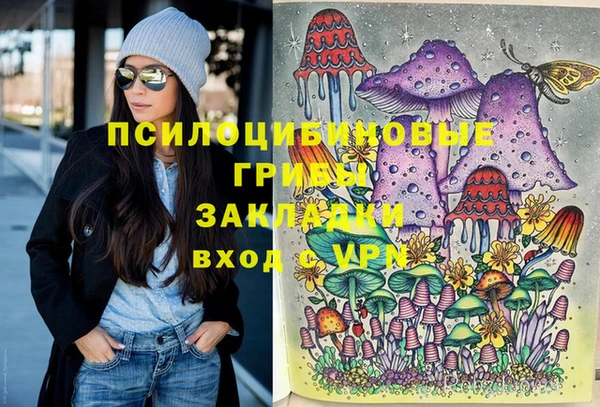марихуана Алексин