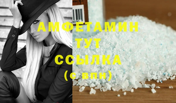 дмт Алзамай