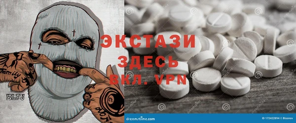дмт Алзамай