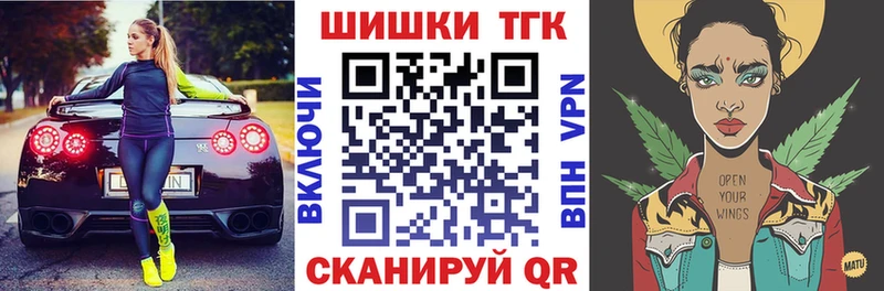 Канабис индика  Сорочинск 